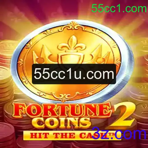 FortuneCoins2: Desvendando o Fascínio do Novo Fenômeno de Jogo