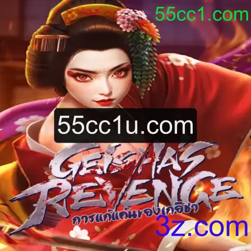 GeishasRevenge: Uma Imersão no Fascinante Mundo do Jogo